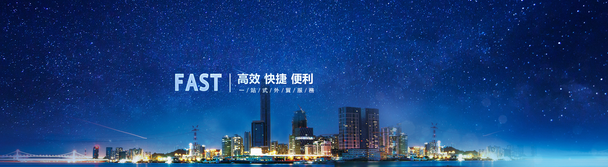 幻灯片3